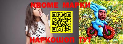 сатива Белореченск