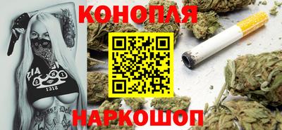 кокс Бердск