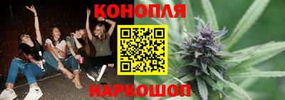соль ск Белорецк