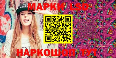 сатива Белореченск