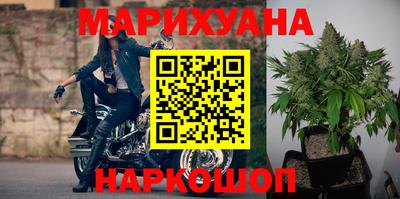 кокс Бердск