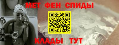 кокс Бердск