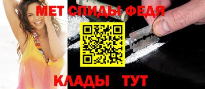 сатива Белореченск