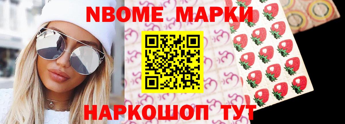 ОМГ ОМГ ссылка  ЛСД экстази кислота  Вход с VPN  Кольчугино 